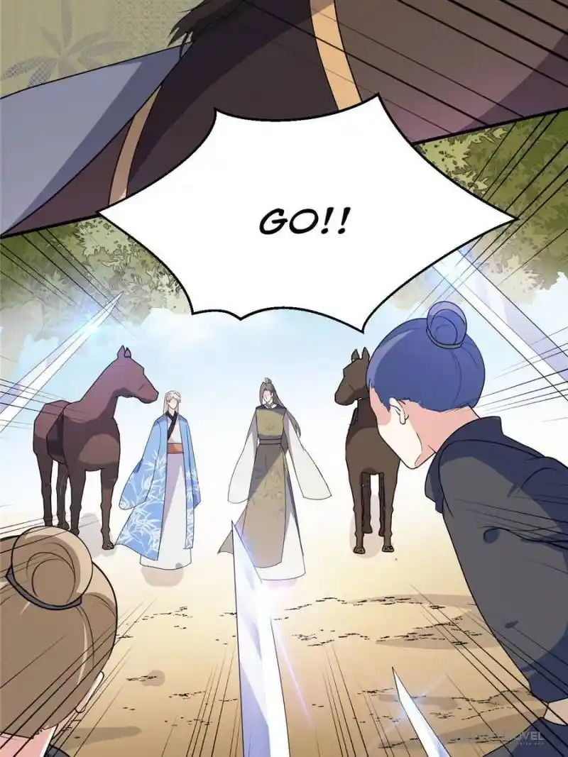 The Prince Regent’S Concubines Chapter 79