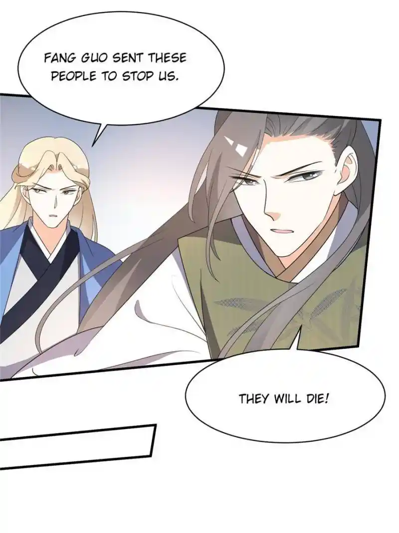 The Prince Regent’S Concubines Chapter 79