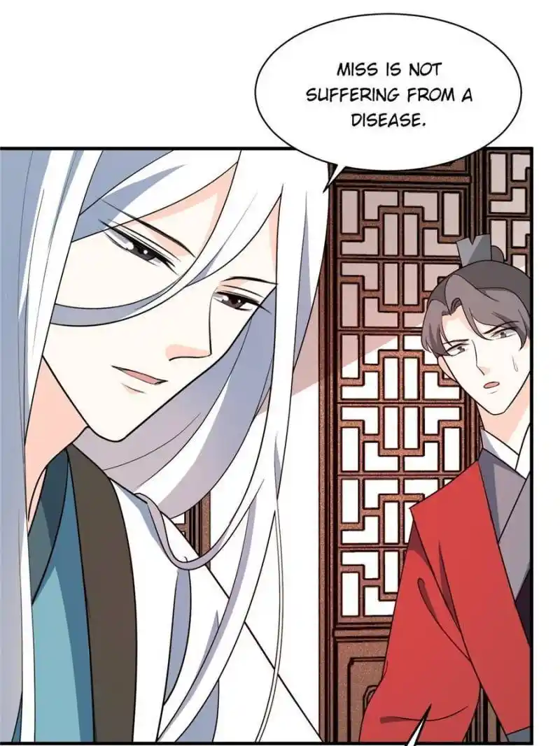 The Prince Regent’S Concubines Chapter 79