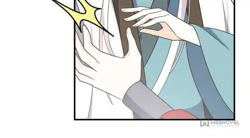 The Prince Regent’S Concubines Chapter 79