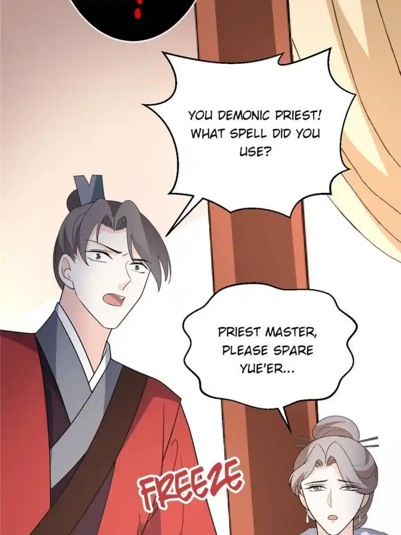 The Prince Regent’S Concubines Chapter 79