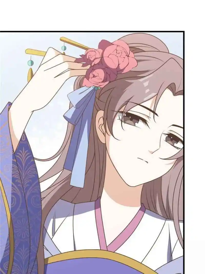 The Prince Regent’S Concubines Chapter 8