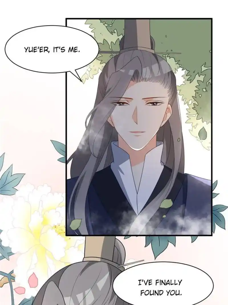 The Prince Regent’S Concubines Chapter 80