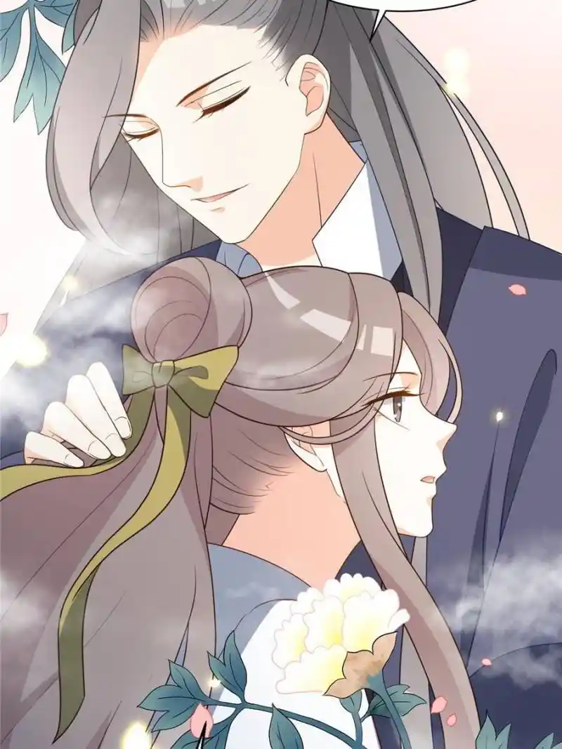 The Prince Regent’S Concubines Chapter 80