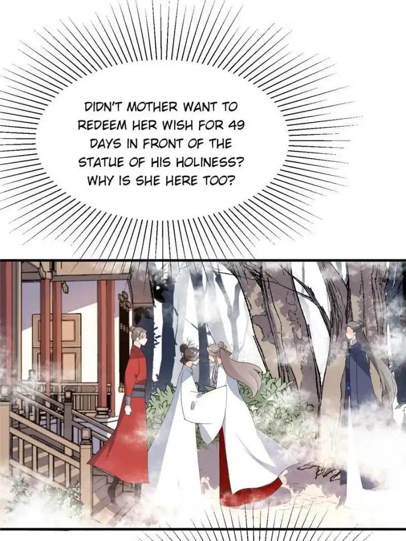 The Prince Regent’S Concubines Chapter 80