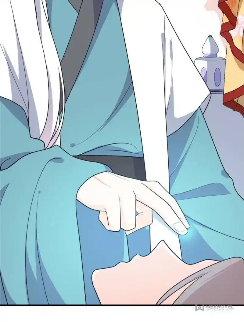 The Prince Regent’S Concubines Chapter 80