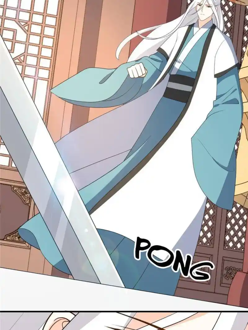 The Prince Regent’S Concubines Chapter 80