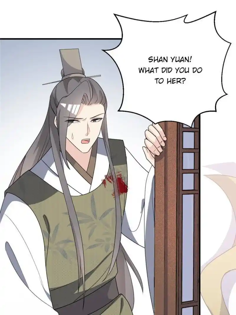 The Prince Regent’S Concubines Chapter 80