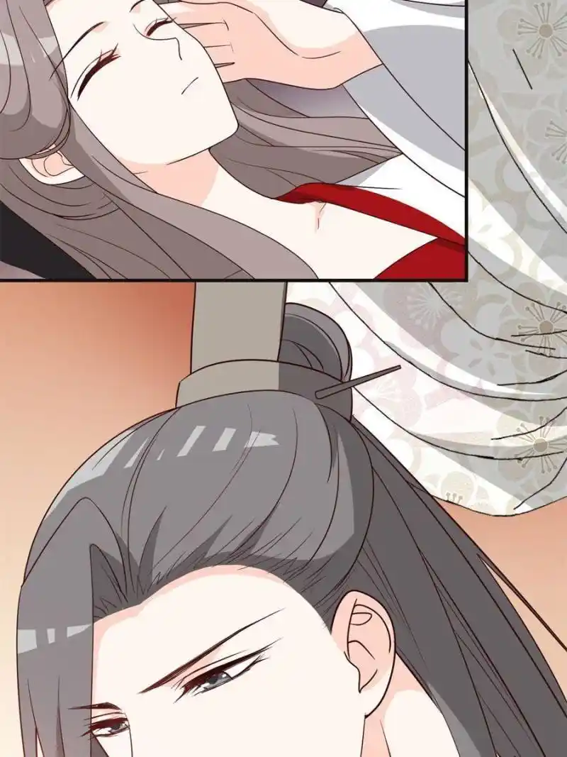 The Prince Regent’S Concubines Chapter 81