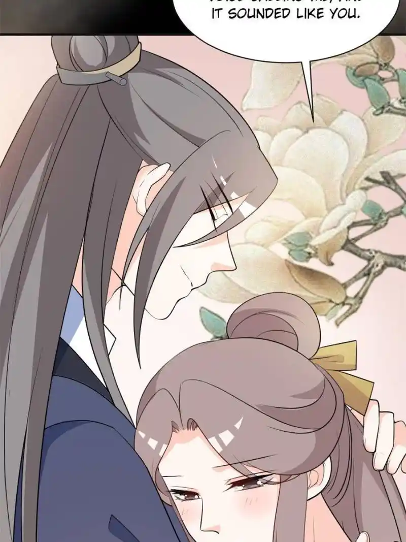 The Prince Regent’S Concubines Chapter 81