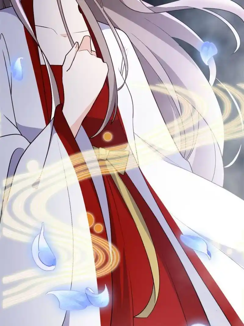 The Prince Regent’S Concubines Chapter 81