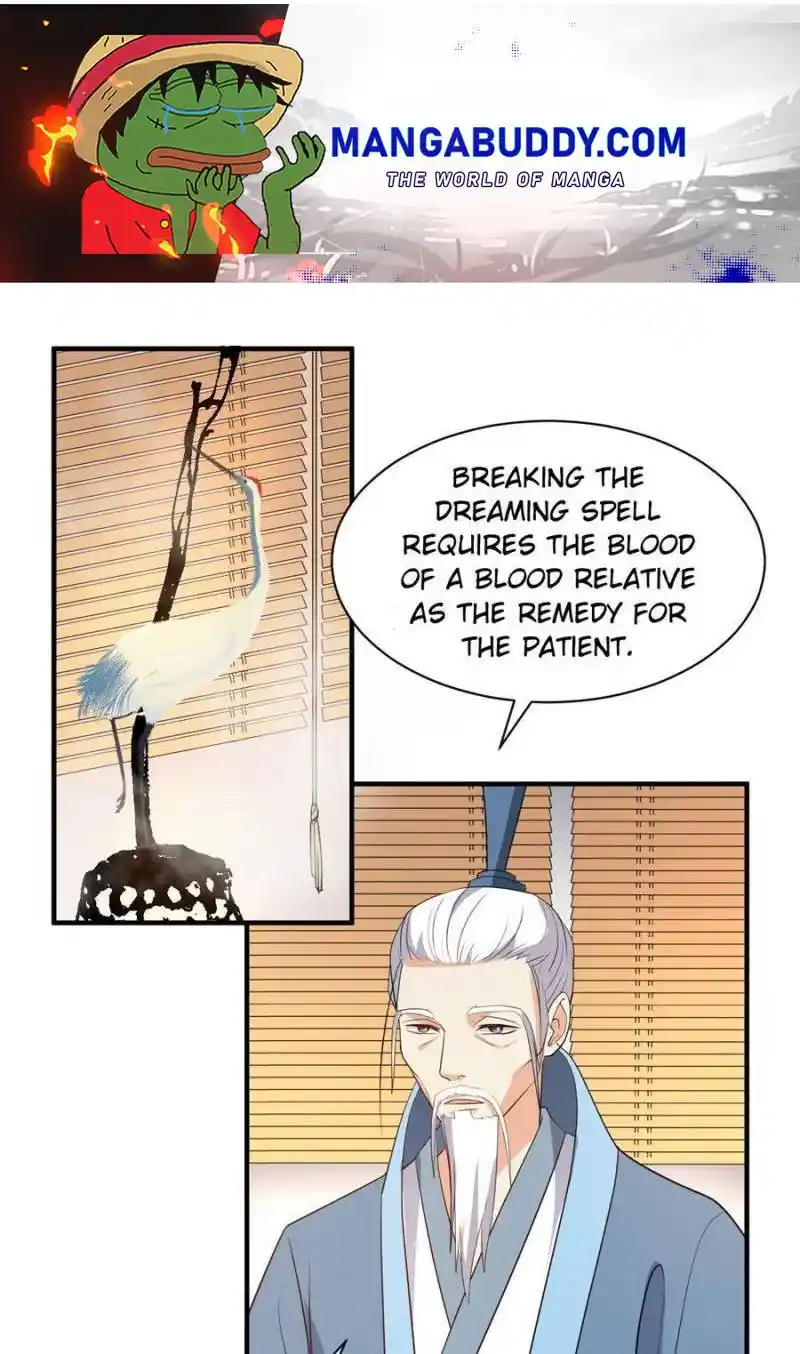 The Prince Regent’S Concubines Chapter 82