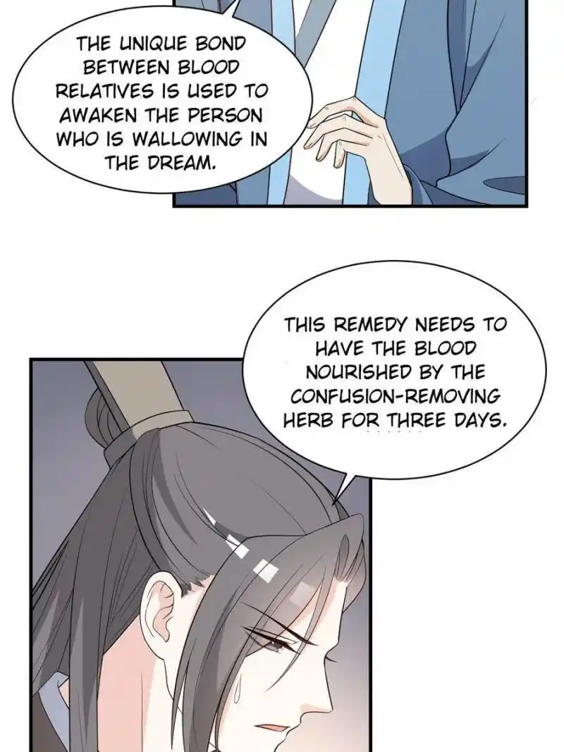 The Prince Regent’S Concubines Chapter 82