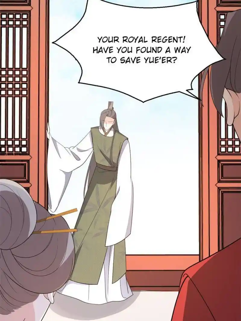 The Prince Regent’S Concubines Chapter 82