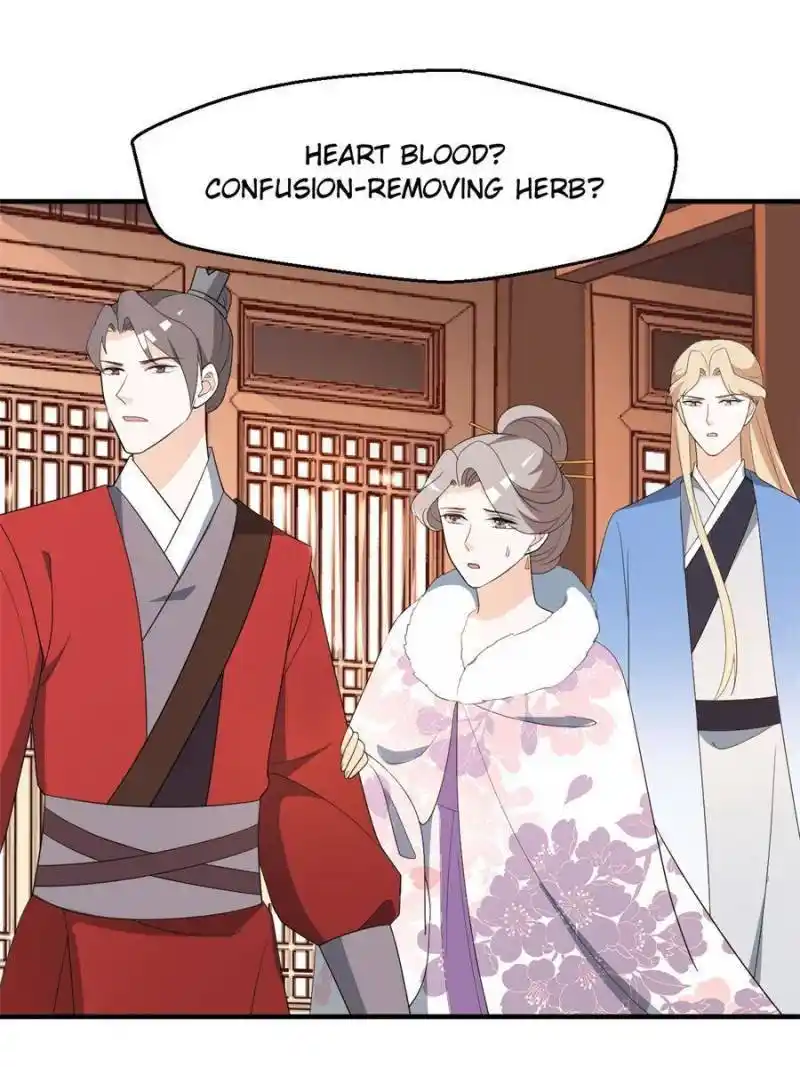 The Prince Regent’S Concubines Chapter 82