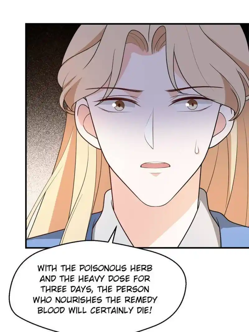 The Prince Regent’S Concubines Chapter 82