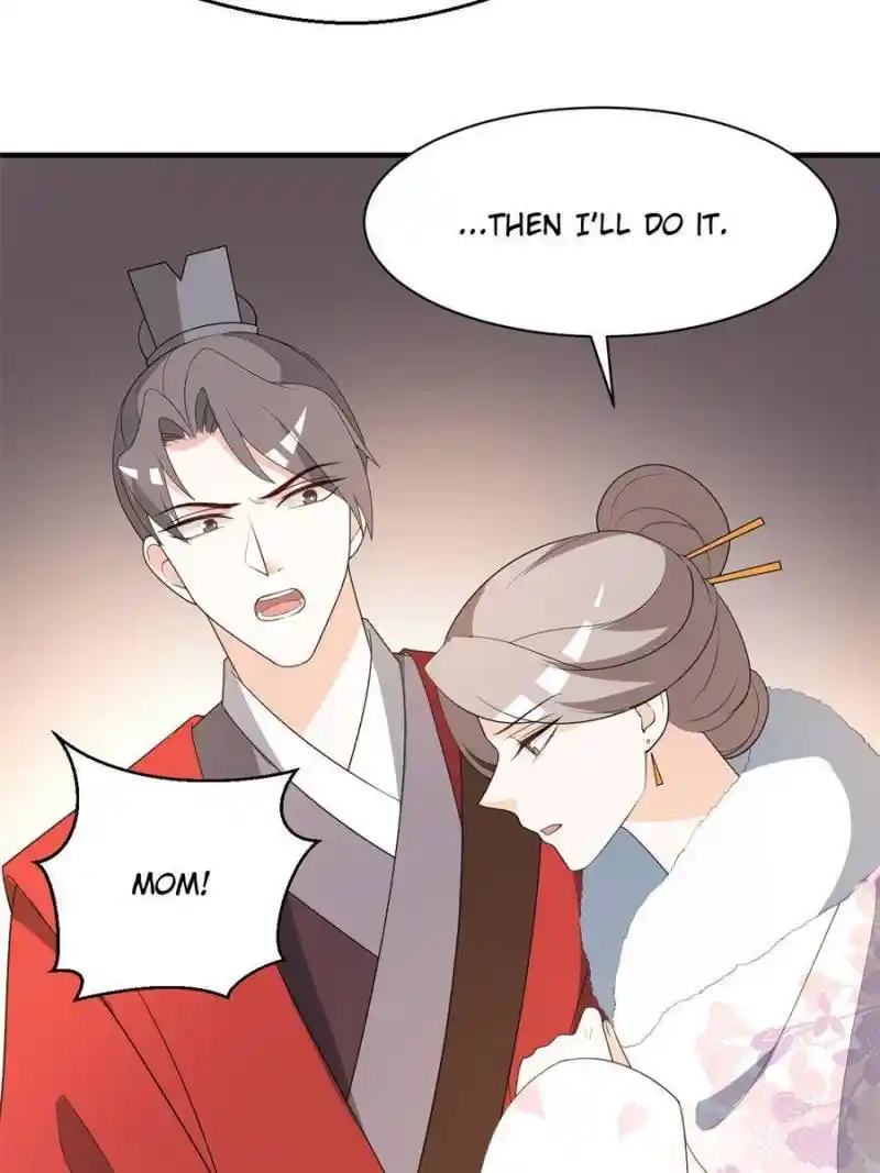 The Prince Regent’S Concubines Chapter 82