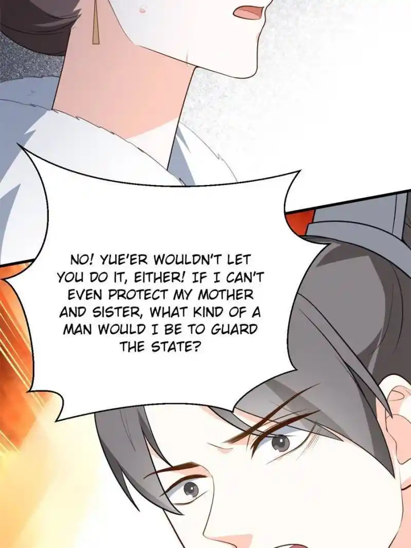 The Prince Regent’S Concubines Chapter 82