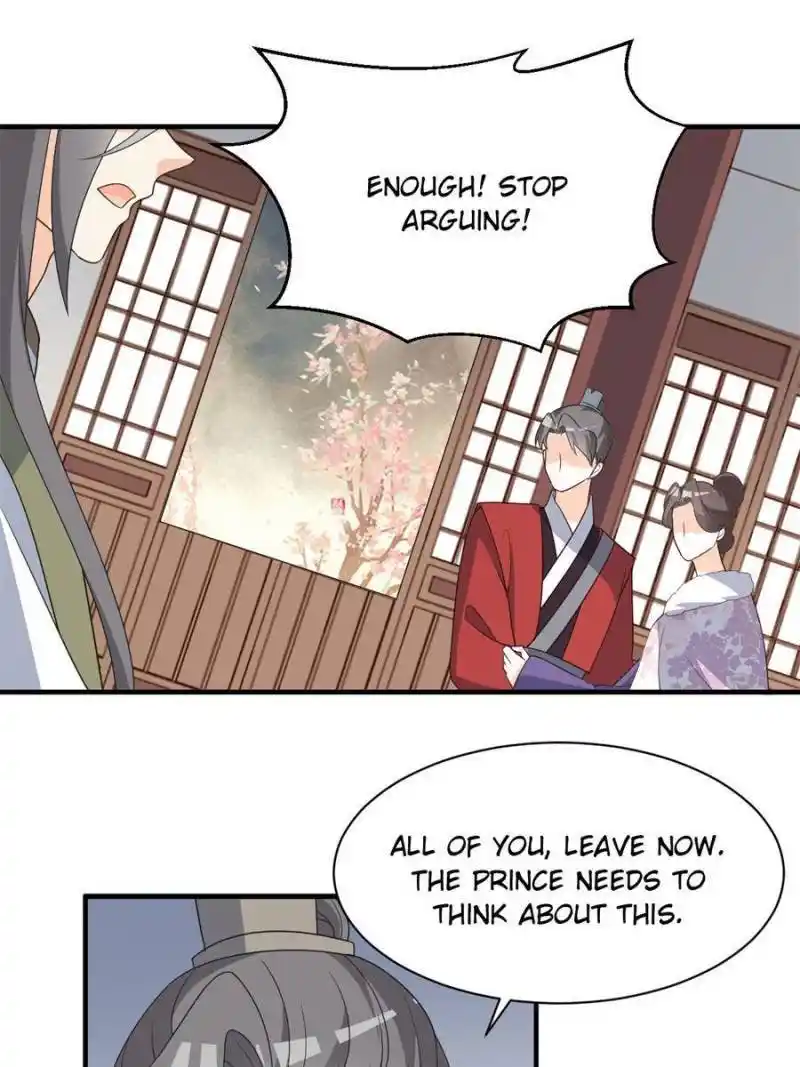 The Prince Regent’S Concubines Chapter 82