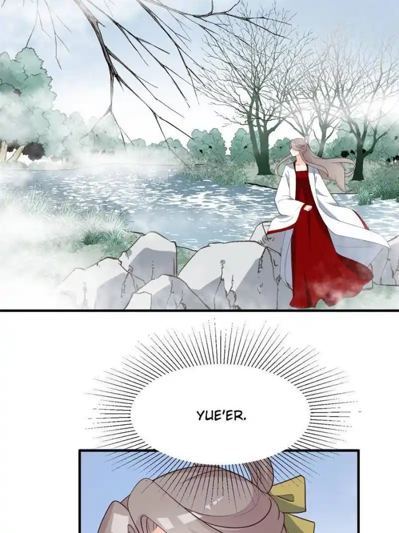 The Prince Regent’S Concubines Chapter 82