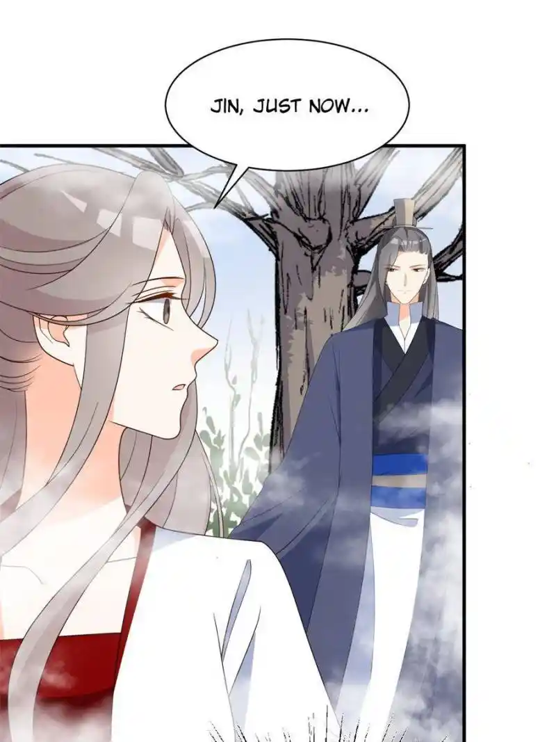 The Prince Regent’S Concubines Chapter 82