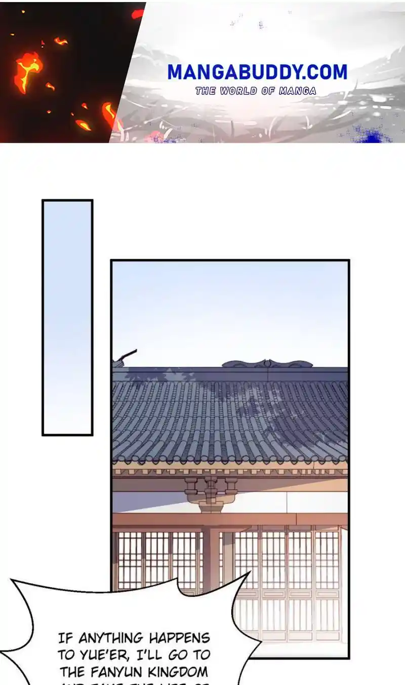 The Prince Regent’S Concubines Chapter 83