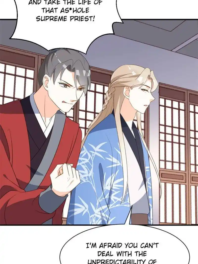 The Prince Regent’S Concubines Chapter 83