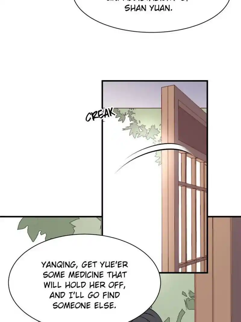 The Prince Regent’S Concubines Chapter 83