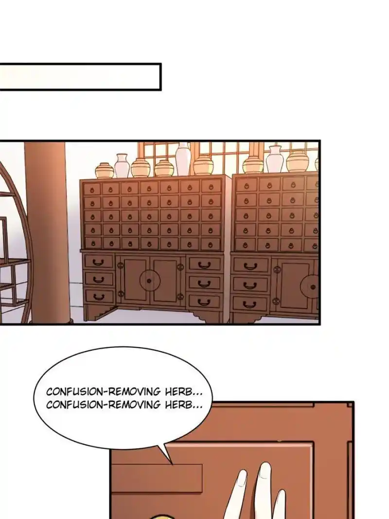 The Prince Regent’S Concubines Chapter 83