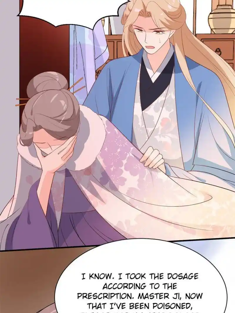 The Prince Regent’S Concubines Chapter 83