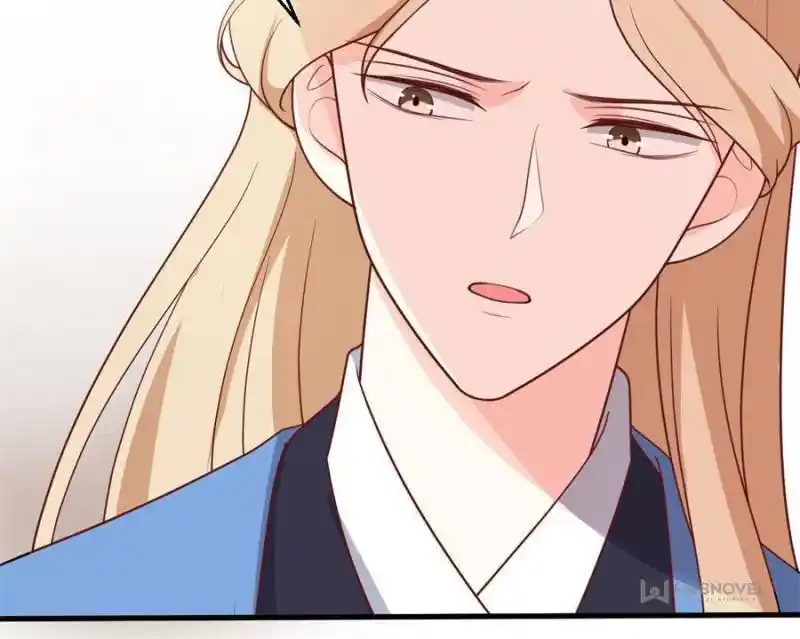 The Prince Regent’S Concubines Chapter 83