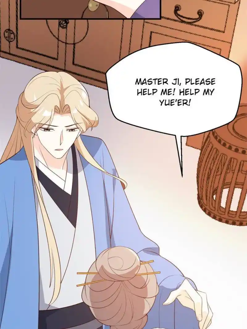 The Prince Regent’S Concubines Chapter 83