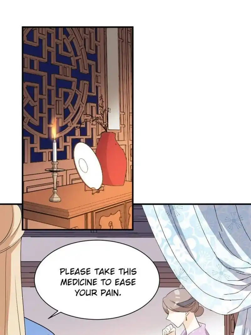 The Prince Regent’S Concubines Chapter 83