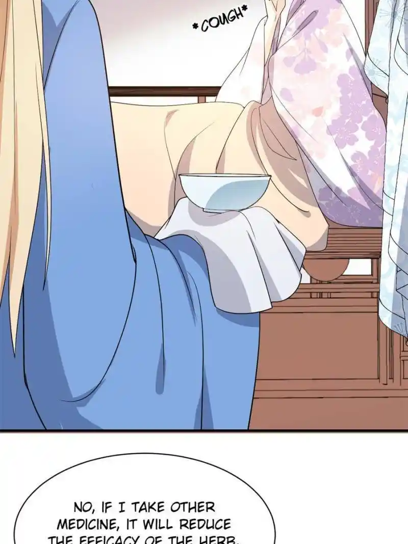 The Prince Regent’S Concubines Chapter 83