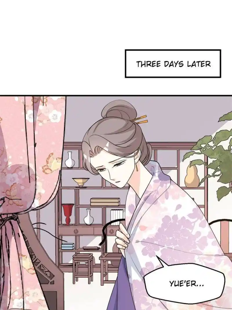 The Prince Regent’S Concubines Chapter 83