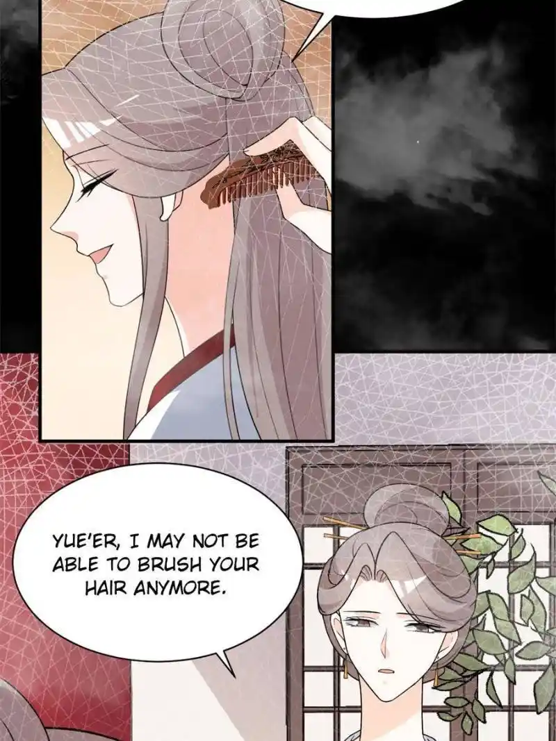 The Prince Regent’S Concubines Chapter 83