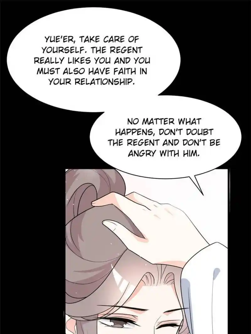 The Prince Regent’S Concubines Chapter 83