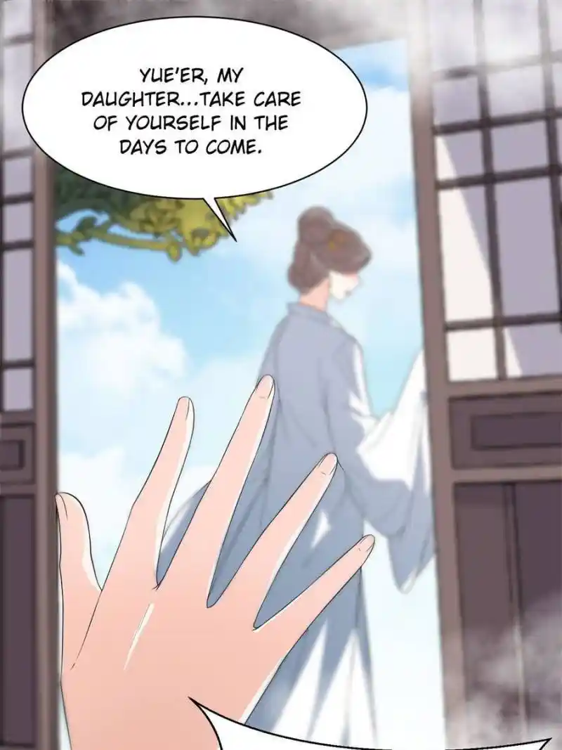 The Prince Regent’S Concubines Chapter 83