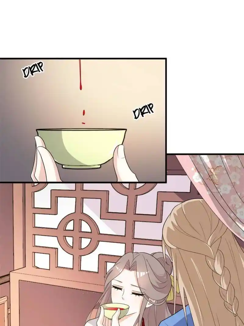 The Prince Regent’S Concubines Chapter 83