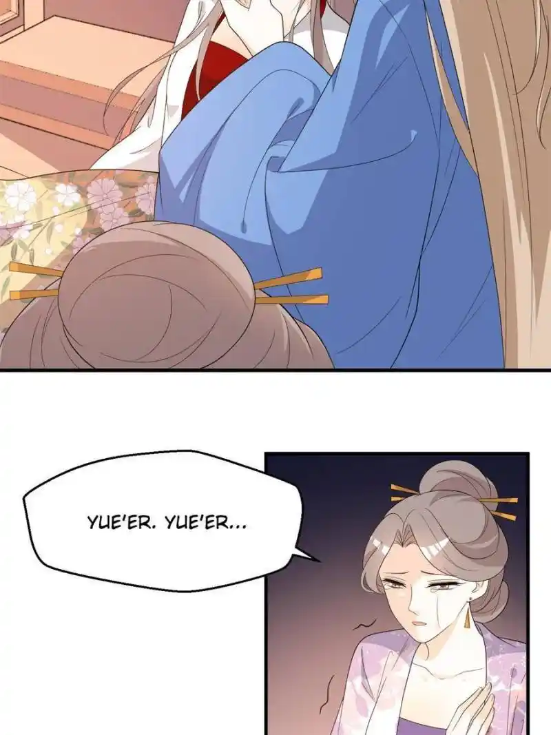 The Prince Regent’S Concubines Chapter 83