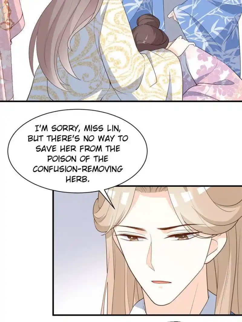 The Prince Regent’S Concubines Chapter 84