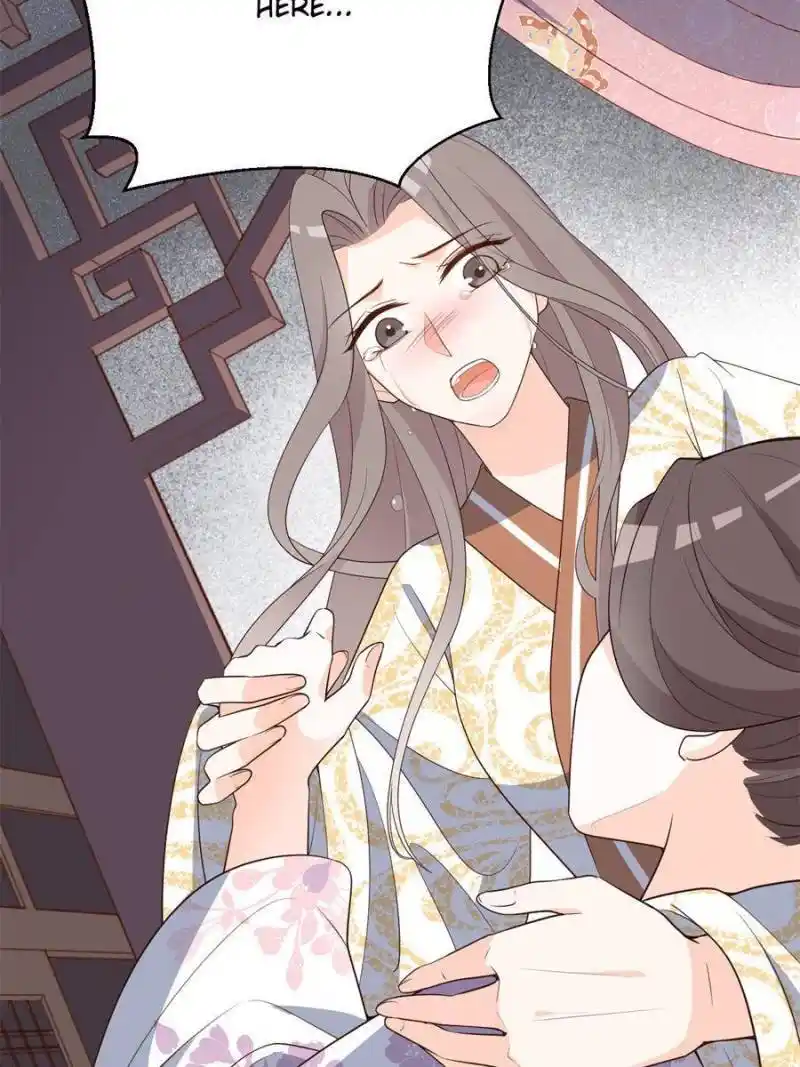 The Prince Regent’S Concubines Chapter 84