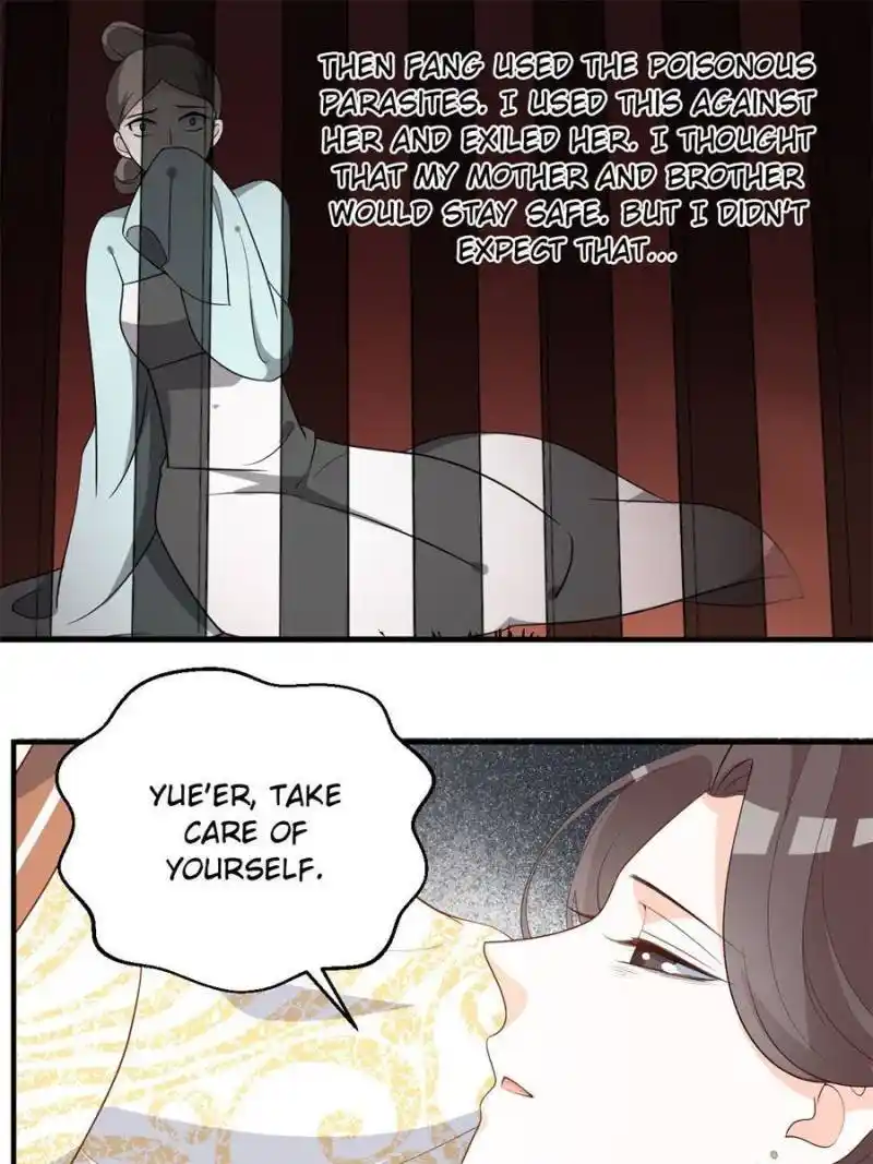 The Prince Regent’S Concubines Chapter 84