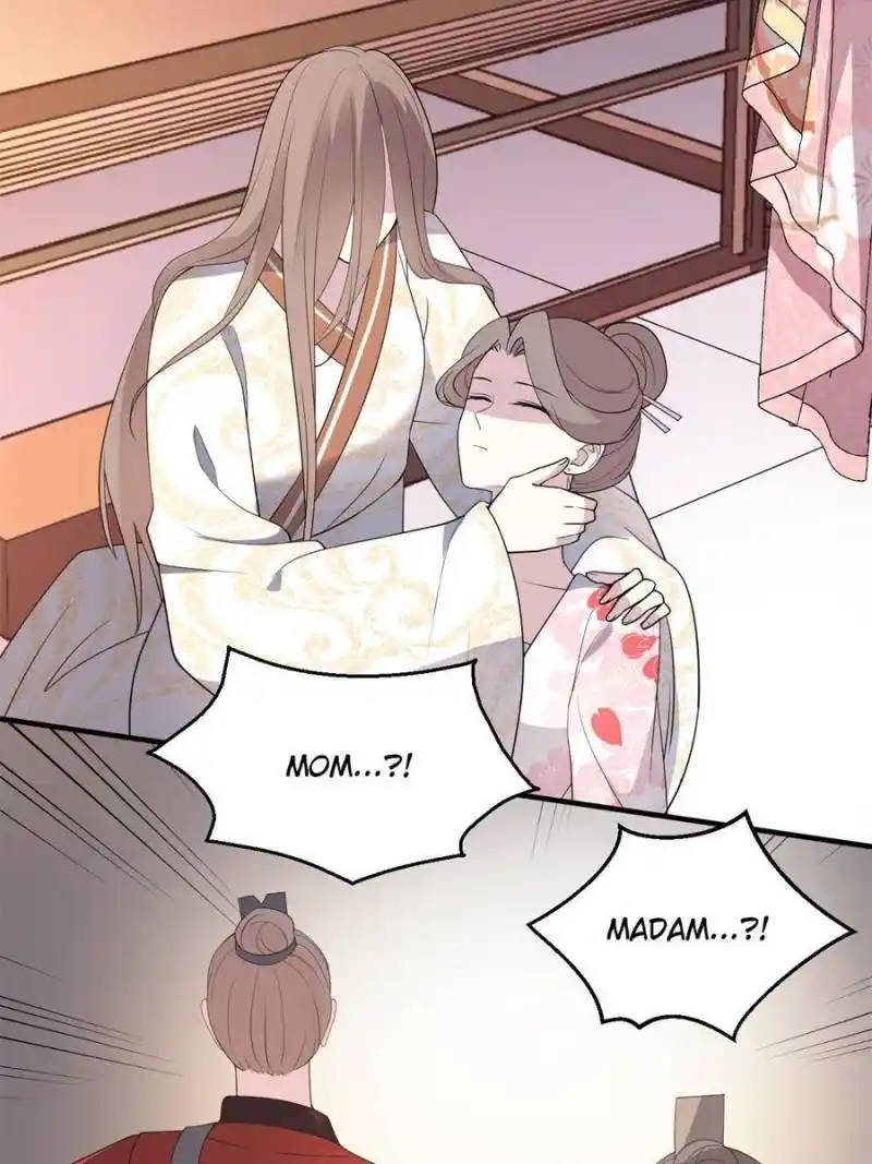 The Prince Regent’S Concubines Chapter 84