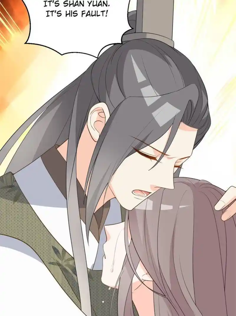 The Prince Regent’S Concubines Chapter 84