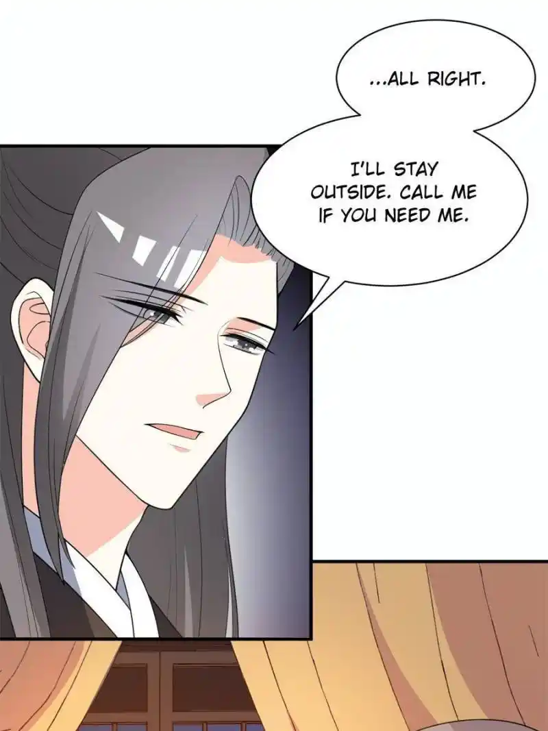 The Prince Regent’S Concubines Chapter 84