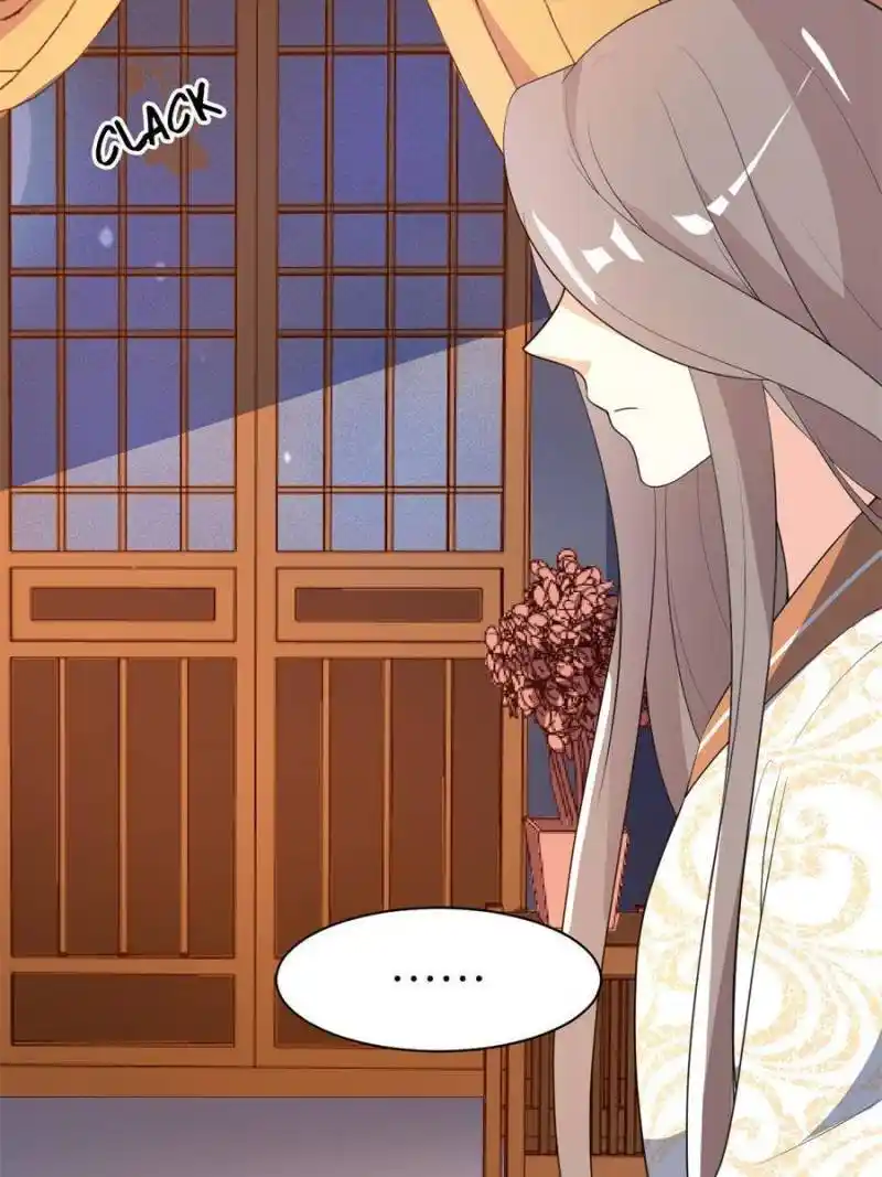 The Prince Regent’S Concubines Chapter 84