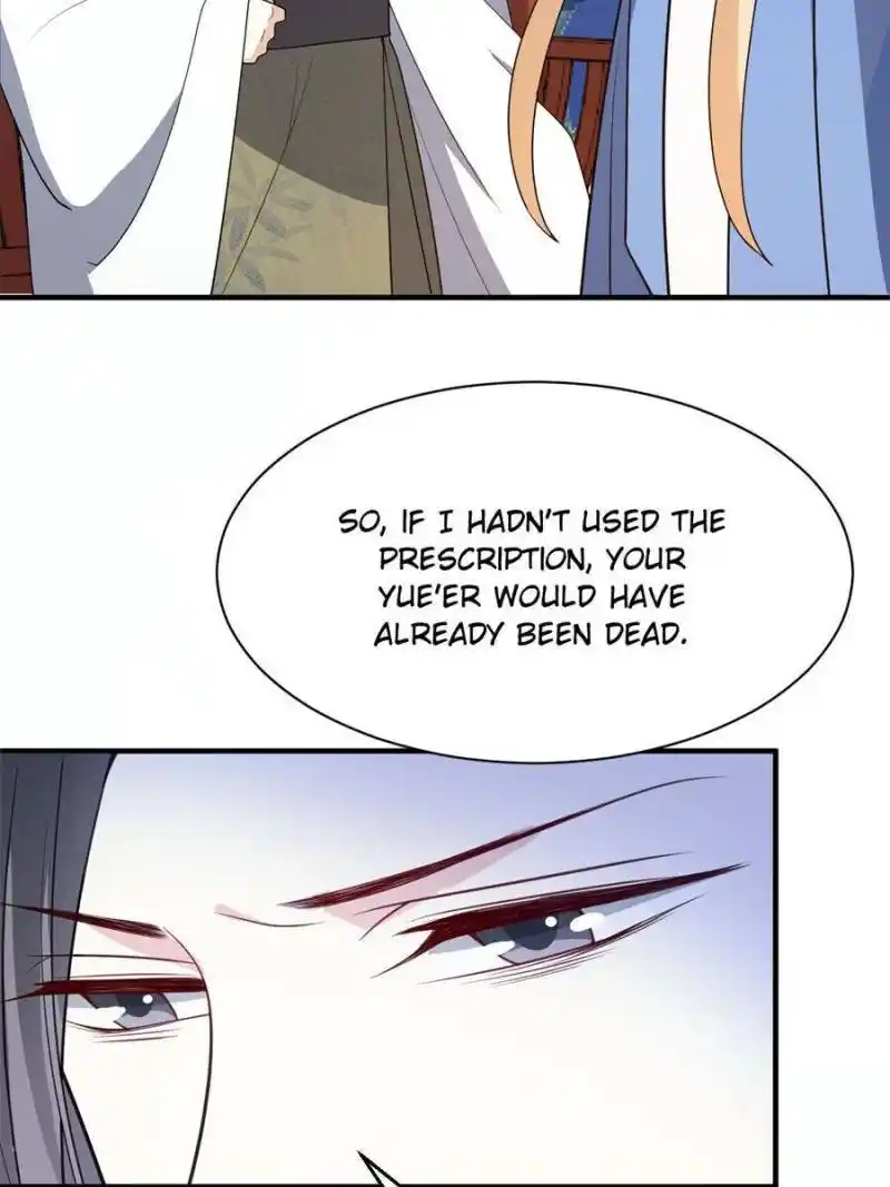 The Prince Regent’S Concubines Chapter 84