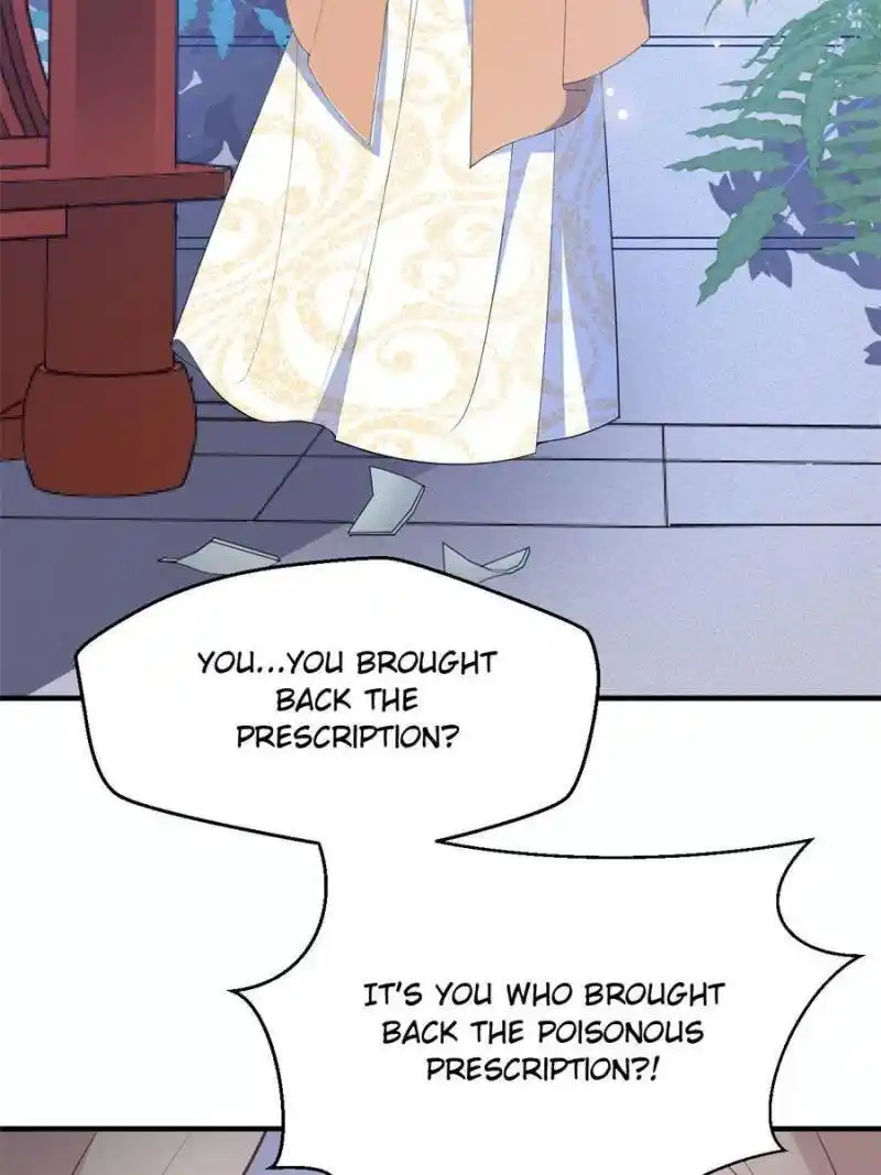 The Prince Regent’S Concubines Chapter 85