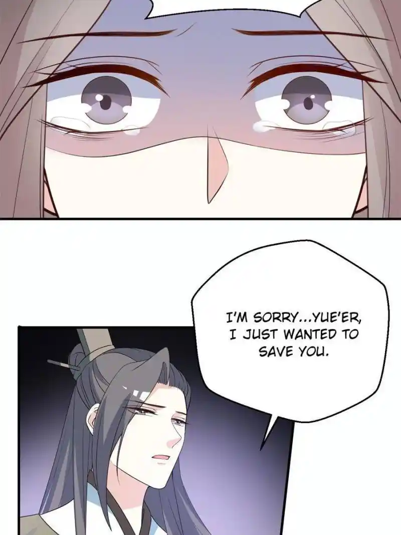 The Prince Regent’S Concubines Chapter 85